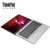 联想ThinkPad S2 20L1A002CD 13.3英寸触控商务笔记本电脑 I5-8250U/8G/256G固态第4张高清大图