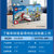 乐高LEGO城市组CITY系列中心机场拼装模型小颗粒男孩积木60261 国美超市甄选第4张高清大图