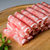 大庄园羊肉片羊肉卷 原切涮肉火锅食材   500g 国美超市甄选第5张高清大图
