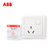 ABB开关插座面板德静系列白色86型16A一开三孔带开关空调插座AJ228第5张高清大图