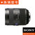 索尼（Sony）16-35mm F2.8 ZA SSM广角变焦镜头第2张高清大图