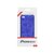 品胜（PISEN）iPhone4卡通保护壳（蓝色）第5张高清大图