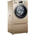 海尔（Haier）XQGH80-B12768G 8公斤复式变频滚筒LED触控屏加热羊毛羽绒洗下排水全自动洗衣机第3张高清大图