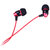 爱易思（Easeyes）EM12丽音系列3.5接口耳机（红色）【国美自营 品质保证】适合各种3.5mm口径的数码音频播放产品第4张高清大图
