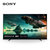 索尼(SONY)XR-65A80J 65英寸 OLED 4K HDR智能电视(黑色 65英寸)第2张高清大图