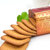 西班牙进口零食品 Gullon谷优热带奶油饼干200g 小吃早餐消化饼第2张高清大图