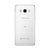 三星（Samsung）Galaxy J7108 J7 2016版（4G手机，5.5英寸，1300万像素）(白色)第4张高清大图