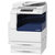 富士施乐(Fuji Xerox) 2060CPS 黑白复印机 A3 25页 打印 复印 扫描 (标配双纸盒)第2张高清大图
