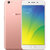 OPPO R9s 全网通4G手机 4GB+64GB内存版 双卡双待(玫瑰金)第5张高清大图