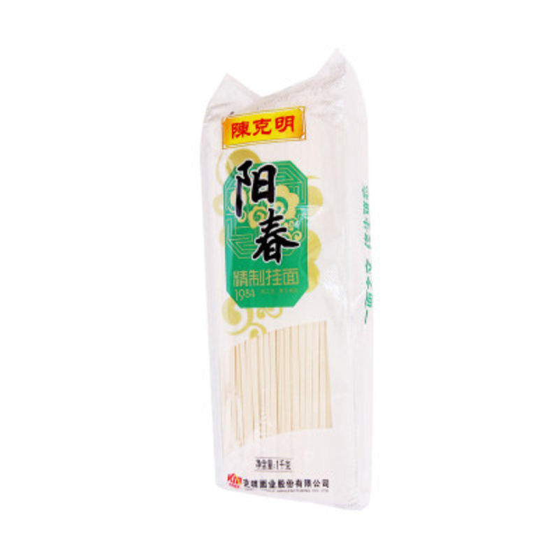 陈克明阳春精制挂面1kg/包