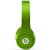 Beats STUDIO录音师耳机头戴式耳机 绿色第4张高清大图