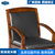 厂家直销 四川云贵供应 老板椅 多种规格支持定制 实木真皮办公椅 家用椅(默认 YG-SM526)第3张高清大图