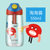 新品苏泊尔（SUPOR）儿童吸管水杯夏季小学生便携幼儿园宝宝饮水壶KC55DC20(淘淘兽)第4张高清大图