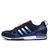 Adidas夏季透气新款飞线针织面运动跑鞋男士训练鞋(黑蓝 42)第4张高清大图