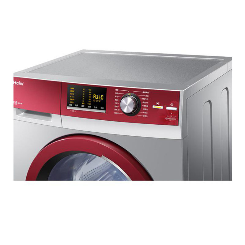 海尔(haier) xqg60-b10288 6公斤水晶芯变频滚筒洗衣机(波尔多红 银灰