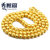 香榭丽珠宝 Au999黄金项链 金丝环绕项链 圆珠M型搭扣极简装饰第2张高清大图
