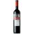 西班牙原瓶进口红酒瓦尔德艾玛干红葡萄酒2010750ml第2张高清大图