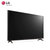 LG 55UJ6300-CA 55英寸智能超高清 HDR解码 4K液晶平板电视机 金属边框第4张高清大图