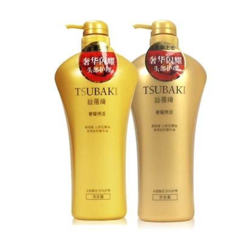 资生堂 丝蓓绮奢耀焕活洗发露750ml 奢耀焕活护发素7