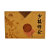 少林寺少林禅食莲花饼(花生味)320克/盒第2张高清大图