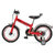 星辉婴童Rastar儿童自行车宝马迷你MINI小孩单车童车男女款16寸(红色)第2张高清大图