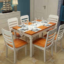 明佳友 餐桌 餐桌椅组合 套装 桌子饭桌 地中海实木餐桌 田园小户型J826(象牙白1.3米 一桌2椅+2方凳)
