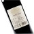 法国进口 艾歌尼斯/AGENIS 干红葡萄酒 750ML*6瓶第3张高清大图