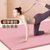 国美真选瑜伽垫女士健身垫加厚防滑初学者加宽加长运动锻炼地垫家用粉色185粉 加厚防滑 品质有保障第3张高清大图