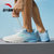 安踏氢跑鞋3代运动鞋男跑步鞋夏季轻便减震网面透气男鞋44.5蓝 国美超市甄选第3张高清大图