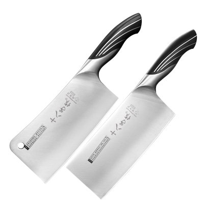 阳江十八子作雀开屏双刀组合SL1210-A/B 厨房刀具套装 不锈钢菜刀