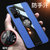 VIVO步步高IQOO5手机壳iqoo5pro布纹磁吸指环iQOO5防摔商务IQOO5PRO保护套(蓝色磁吸指环款 IQOO5PRO)第3张高清大图