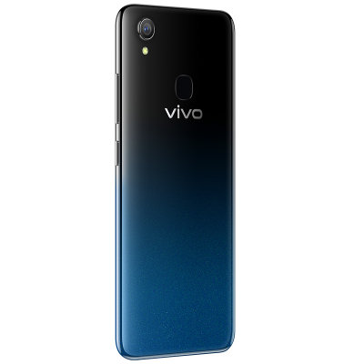 vivo Y91 全面屏拍照大电池手机 移动联通电信全网通4G手机(枫叶金 官方标配)
