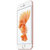 苹果(APPLE) iPhone 6S 32G 苹果6s 移动联通电信4G手机(玫瑰金 中国大陆)第4张高清大图