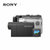 d6Sony索尼 AS50R 运动相机骑行潜水旅游（带监控手表防水壳)(黑色 套餐二)第3张高清大图