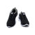 耐克 nike Lunar 2 登月 二代 飞线编织 男 子 超轻 运动鞋 跑步鞋 跑鞋 男鞋(黑白 43)第2张高清大图