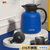 德国NRMEI智能保温壶大容量家用便携水壶316不锈钢暖水壶(克莱因蓝 2.5L)第5张高清大图