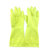 克林莱彩色防撕耐用橡胶手套中号橡胶C30064 国美超市甄选第7张高清大图