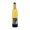 长白山寒地葡萄酒(霜后)740ml/瓶