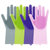 素亲 1双【加厚洗碗】洗碗手套女神器魔术硅胶加厚防裂耐用清洁家务厨房防水洗衣服手套(紫色)第5张高清大图