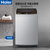 海尔（Haier）9公斤 大容量 全自动波轮洗衣机 变频节能 智能预约 宽水压宽电压设计 1级能效 EB90BM39TH第3张高清大图