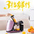 九阳(Joyoung) JYZ-E960 E21C榨汁原汁机多功能家用全自动炸水果蔬第4张高清大图