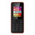 诺基亚（NOKIA）106 GSM 单卡单模 直板按键手机（黑）第3张高清大图