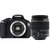 佳能（Canon）600D套机（18-55mm IS II）单反相机 （佳能600D 18-55 佳能600D官方标配)(佳能600D套餐一)第3张高清大图