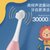 格朗儿童电动牙刷声波智能儿童软毛洁牙仪2-12岁300g 宝宝萌芽，从“齿”健康第4张高清大图