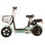 新日（Sunra） 电动车 电动代步车电瓶车踏板车电动自行车 米菲  碧波清绿第3张高清大图