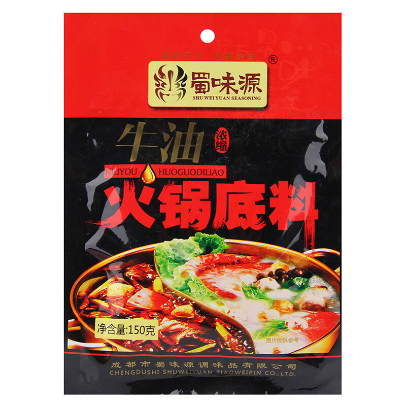 蜀味源调味品牛油火锅底料150g 四川特产