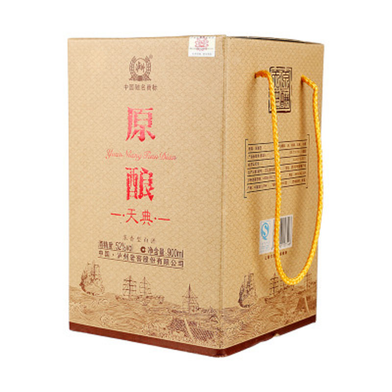 泸州老窖 52度原酿天典(坛装) 900ml/瓶