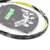 王子PRINCE碳复合一体网球拍初学进阶单人轻网球拍(WP-7T05B)第3张高清大图