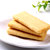 国美自营  台湾进口北田米饼100g香蕉牛奶味 进口零食第4张高清大图