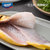 海名威国产冷冻黄花鱼(大黄鱼)600g 单条装 生鲜海鲜水产 鱼类第5张高清大图